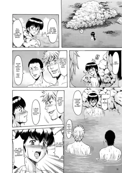 Page 241