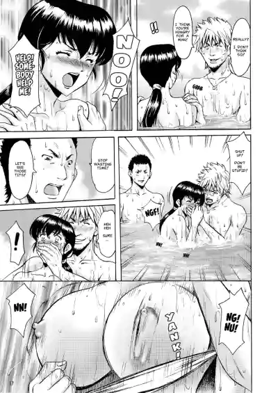 Page 242