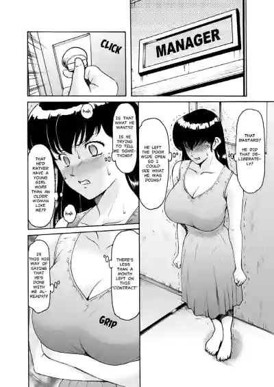 Page 290