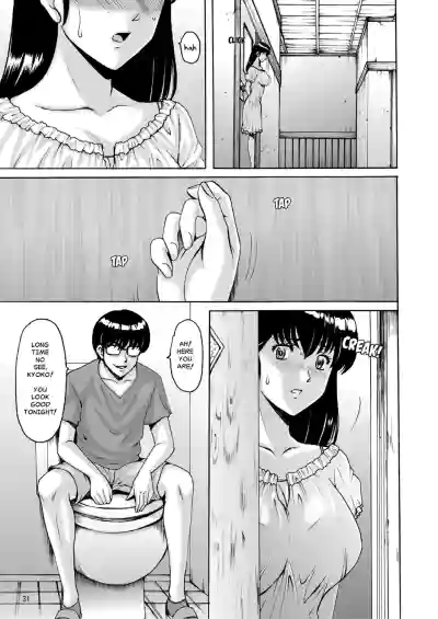 Page 299