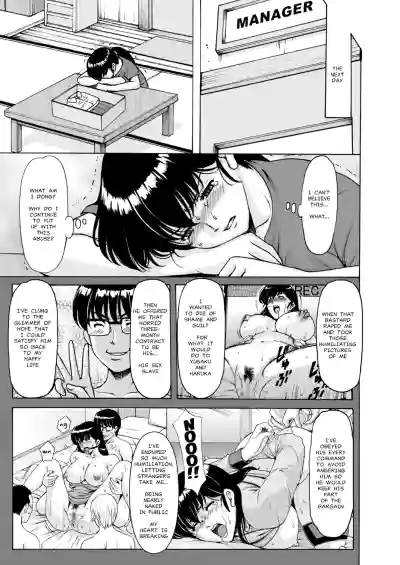 Page 322