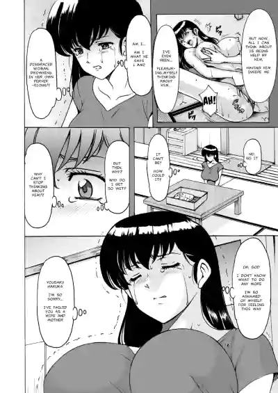 Page 323
