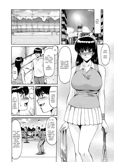 Page 350