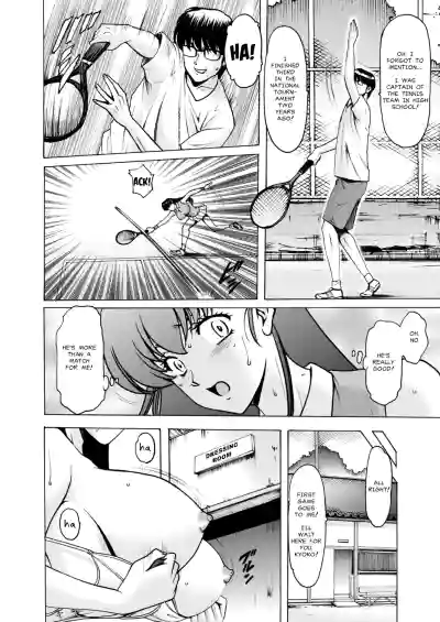 Page 354