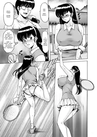 Page 355