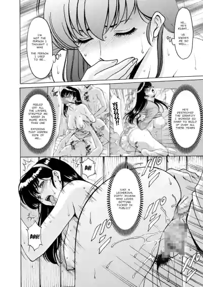 Page 370