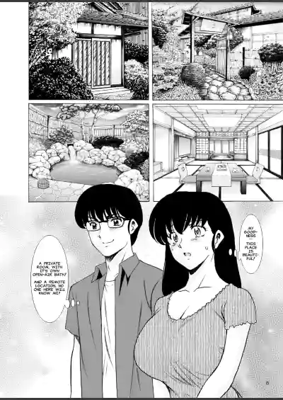 Page 385