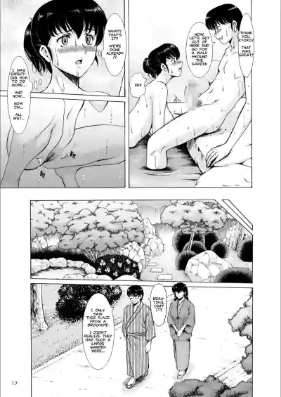 Page 396