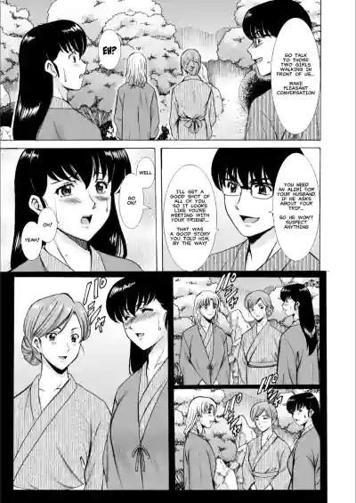 Page 398