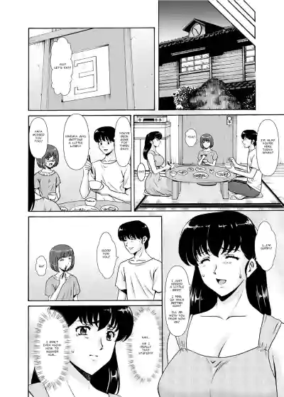 Page 442