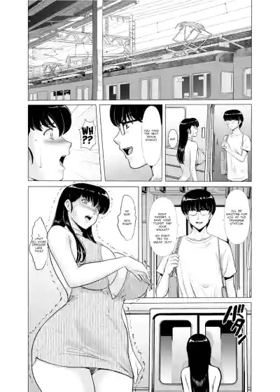 Page 466