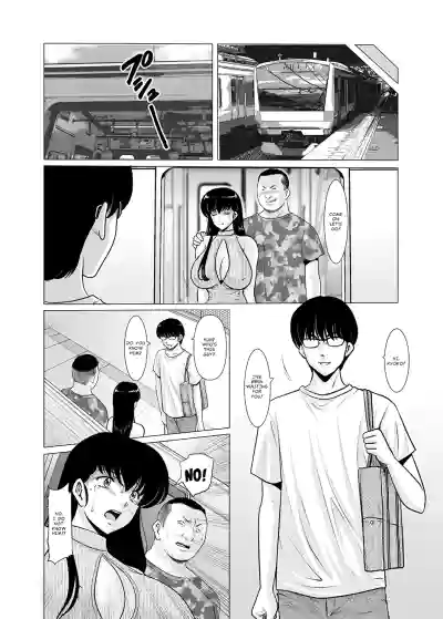Page 480