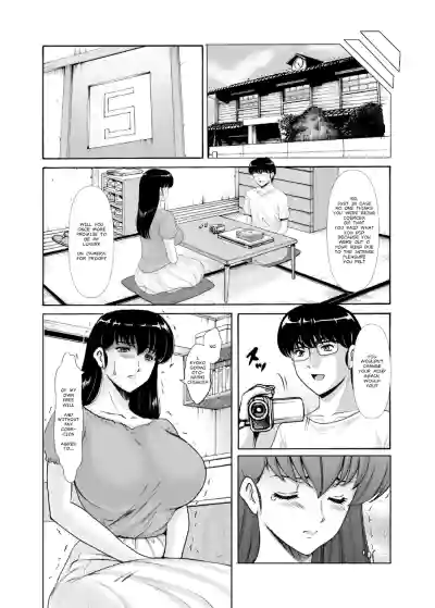 Page 510