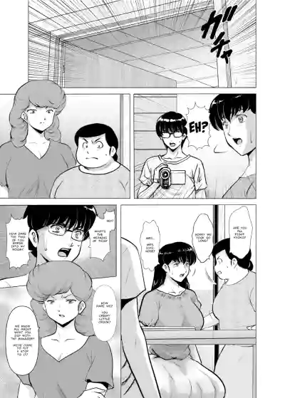 Page 511