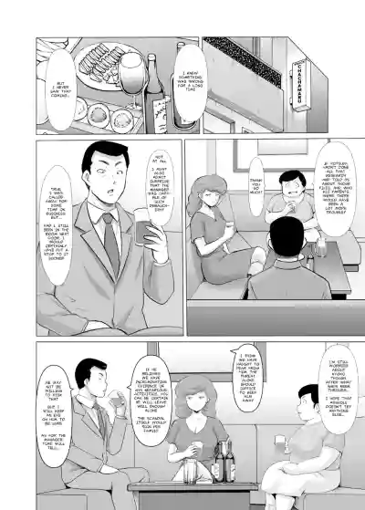 Page 514