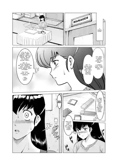 Page 516