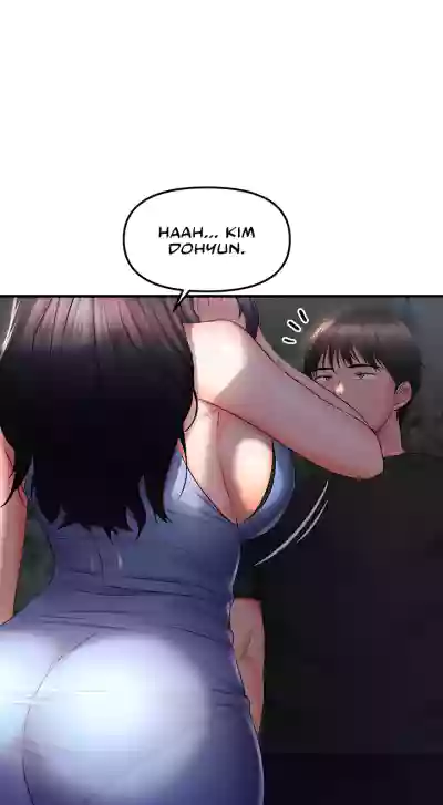 Page 195