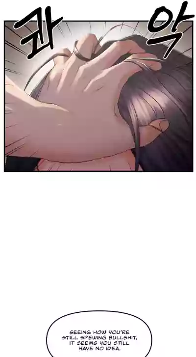 Page 214