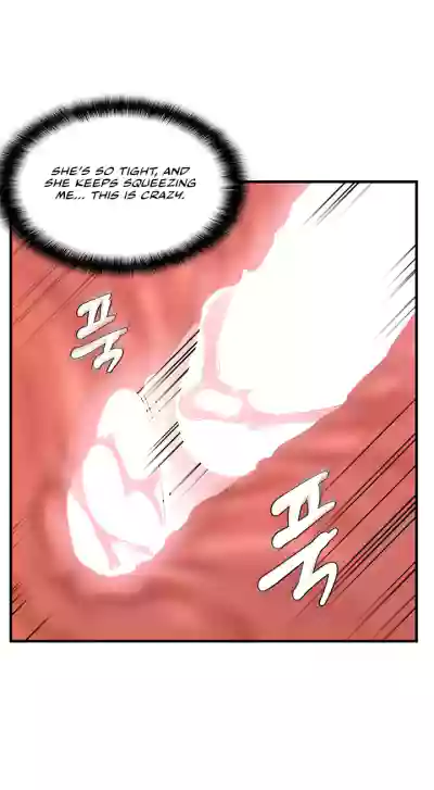 Page 242