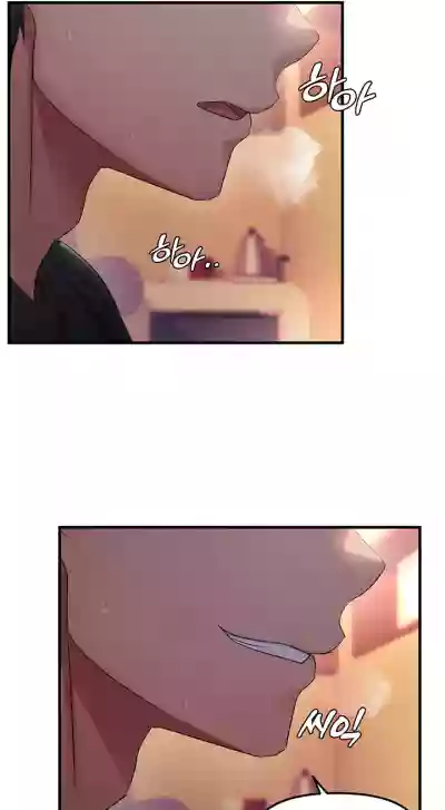 Page 246