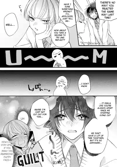 Page 62