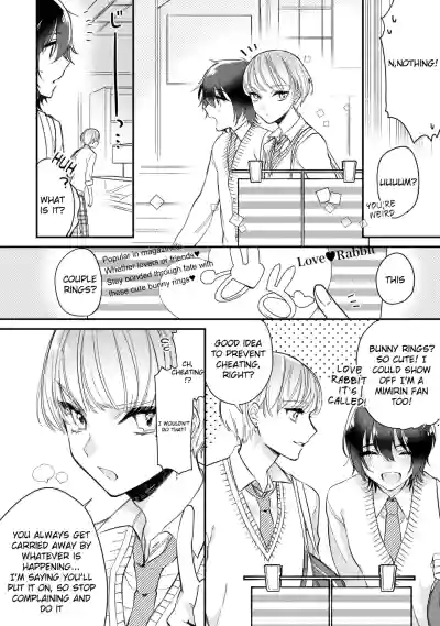 Page 69
