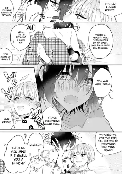 Page 94