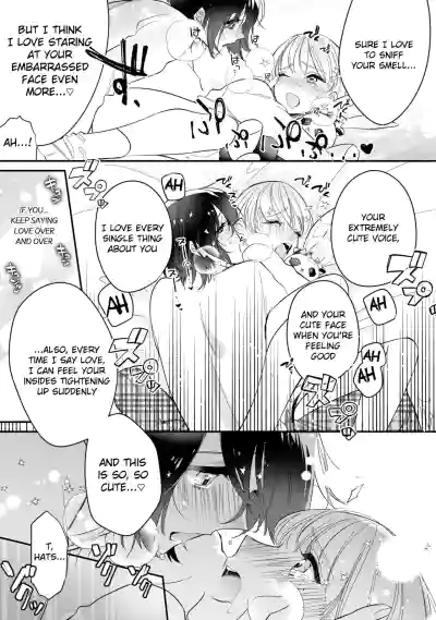 Page 98