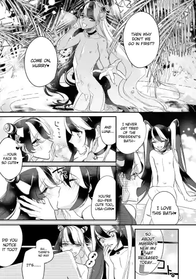 Page 100