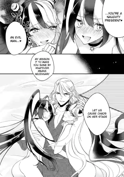 Page 111