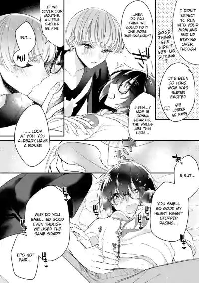 Page 113