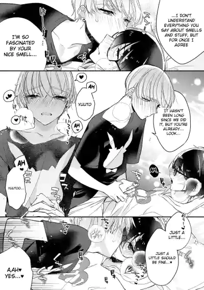 Page 114