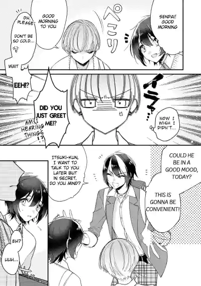 Page 116
