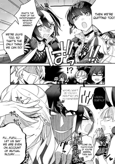 Page 145