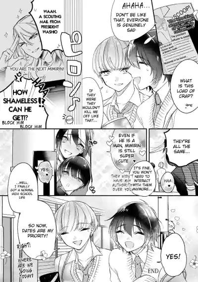 Page 153