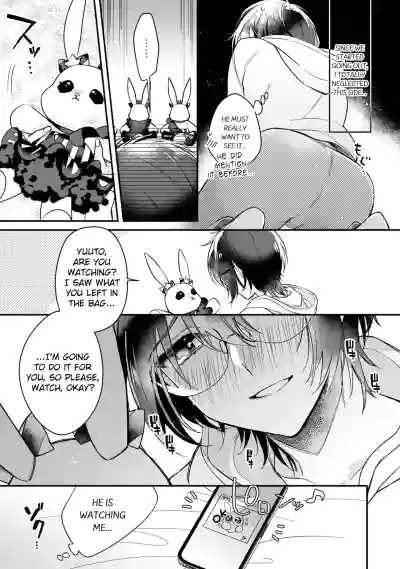 Page 158