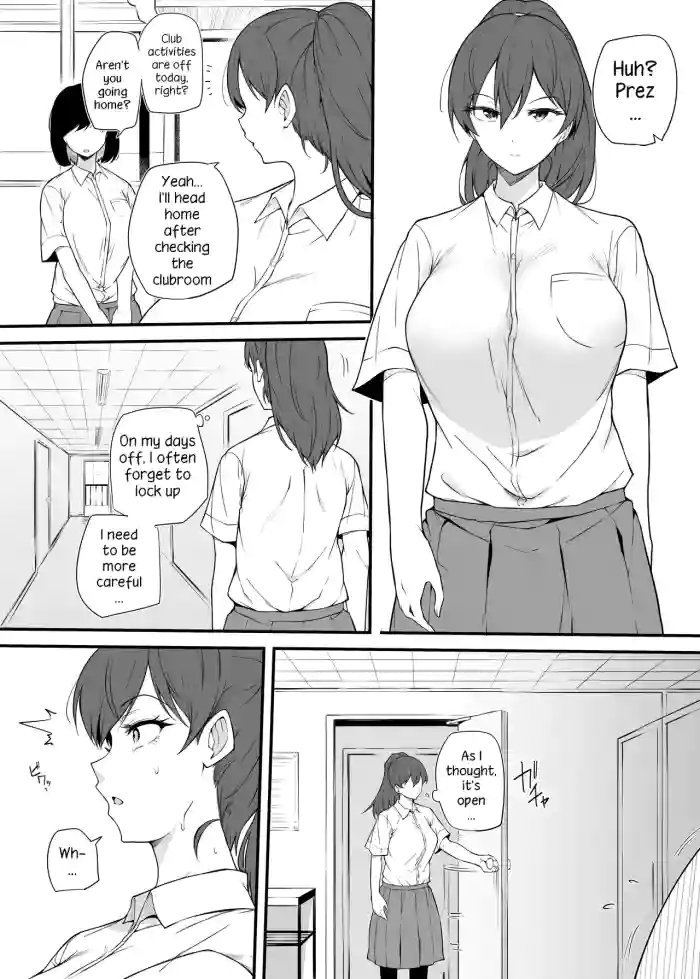 [Makin] Namaiki na kouhai | Impertinent Junior [English] [Ongoing] cover