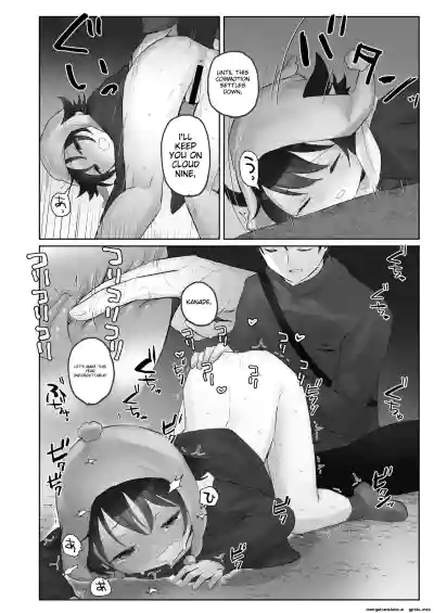 Page 49