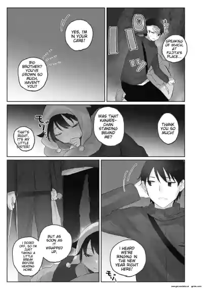Page 51