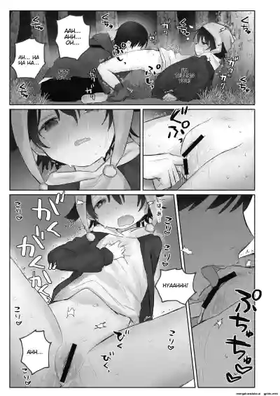 Page 57