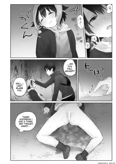 Page 58