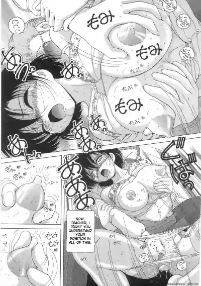 Page 59