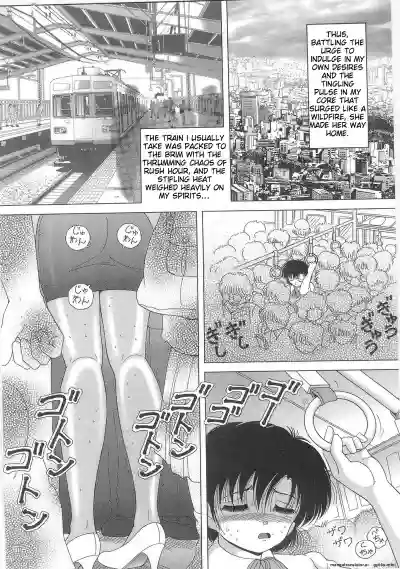 Page 84
