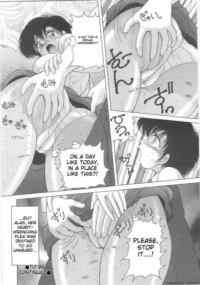 Page 86