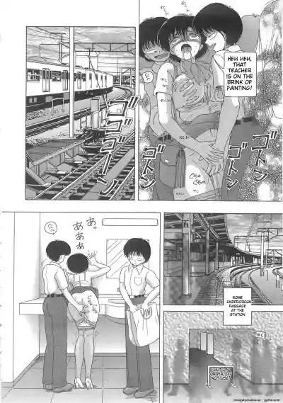 Page 98
