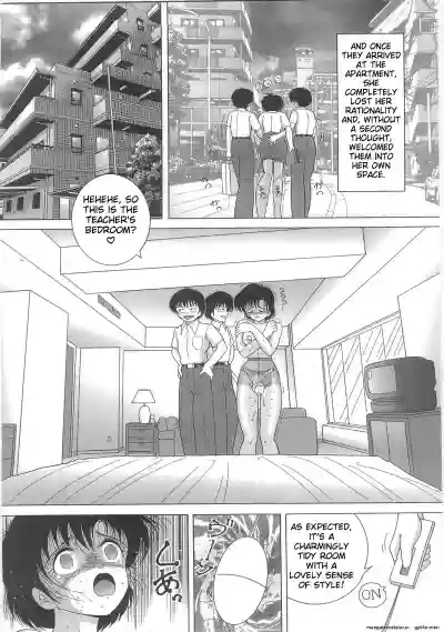 Page 116