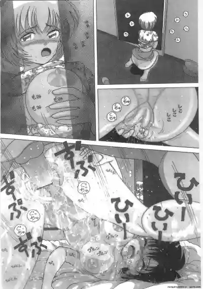 Page 152