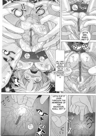 Page 163
