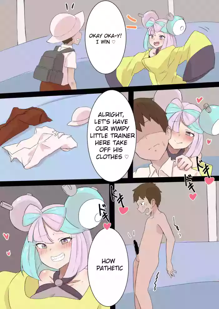 [Clip] A trainer getting made to cum by lono then getting swallowed cover