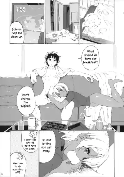 Page 23